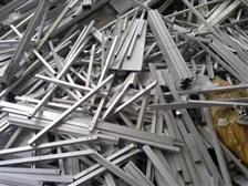 产品展示 广东省废旧金属回收公司